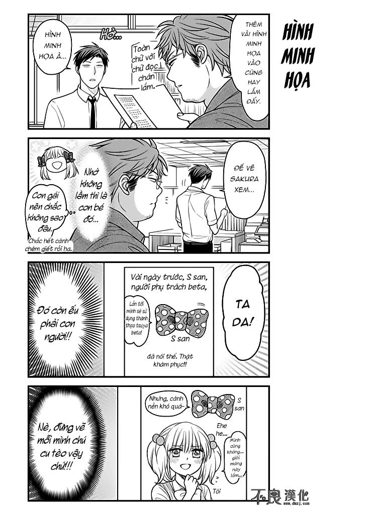 Gekkan Shojo Nozaki-Kun Chapter 79 - 12