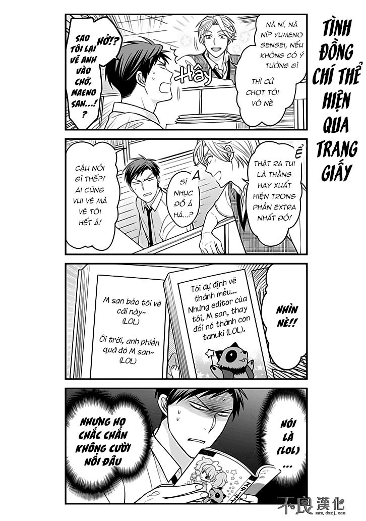Gekkan Shojo Nozaki-Kun Chapter 79 - 13
