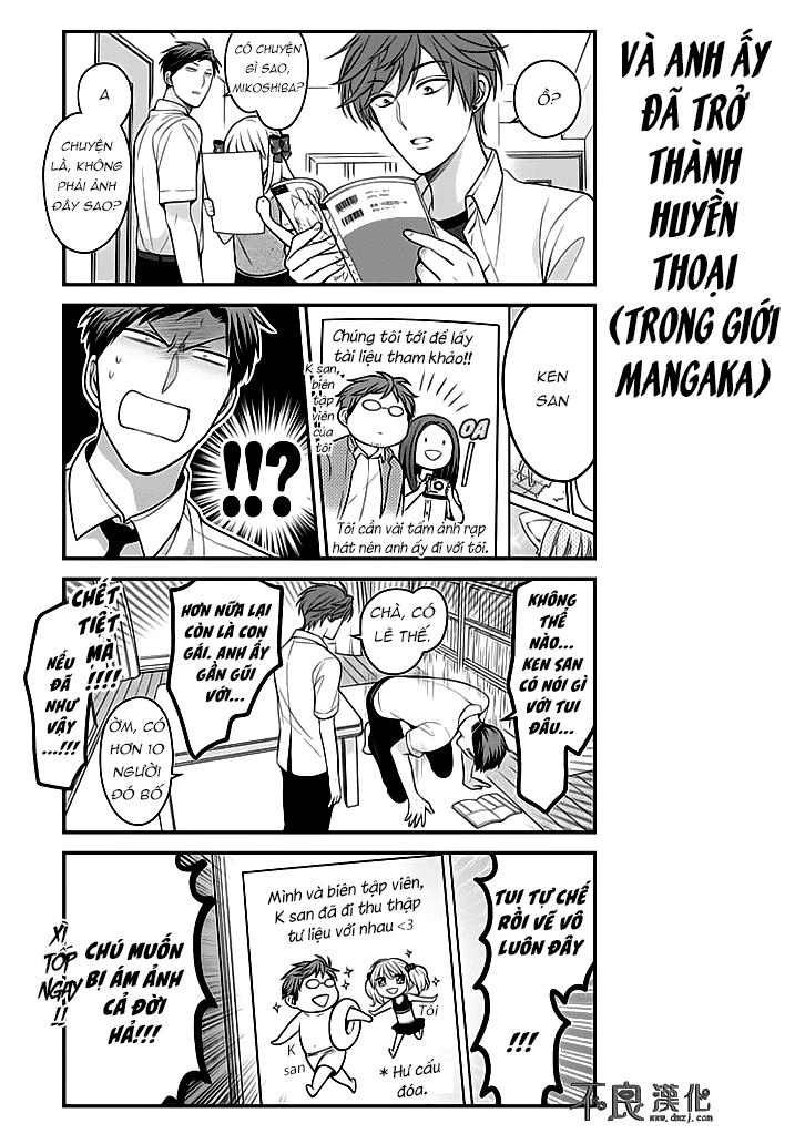 Gekkan Shojo Nozaki-Kun Chapter 79 - 16