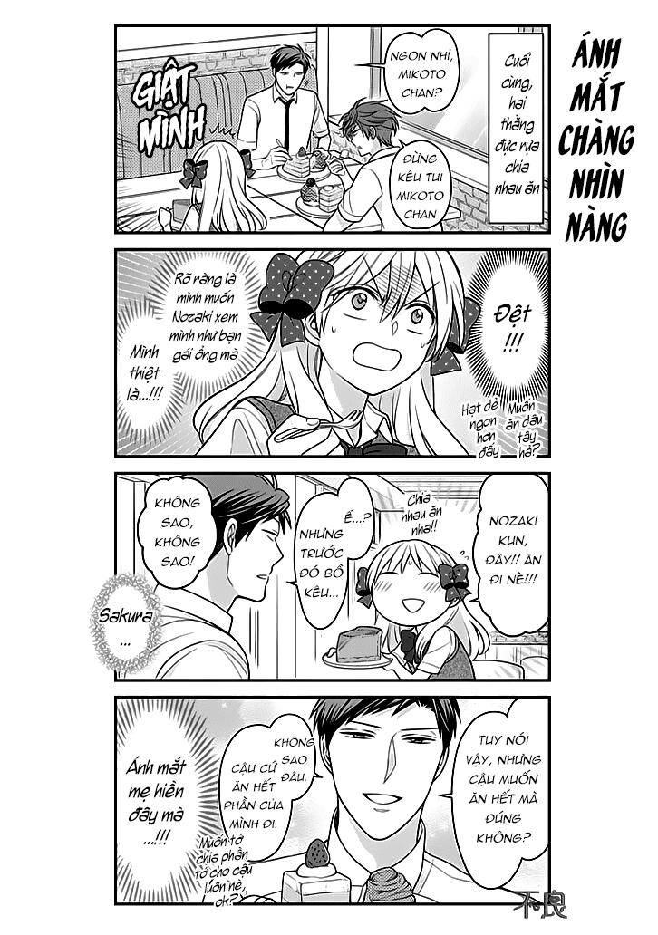 Gekkan Shojo Nozaki-Kun Chapter 80 - 11