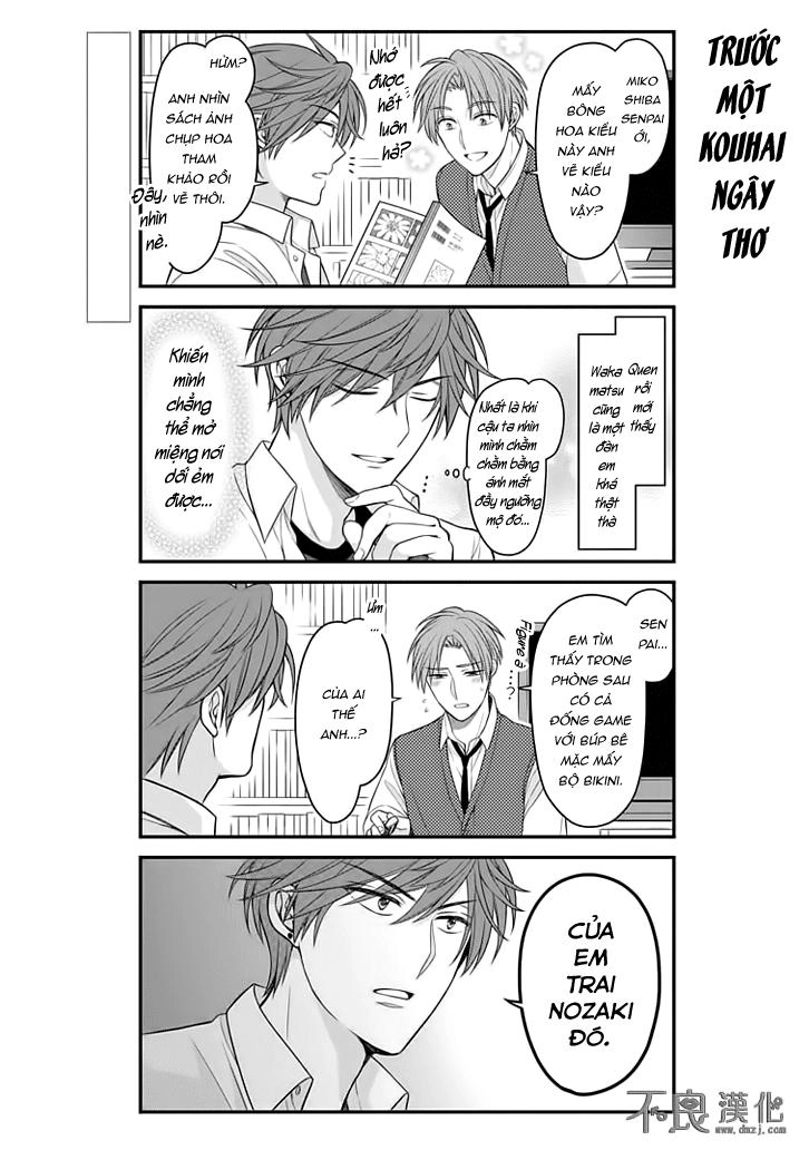 Gekkan Shojo Nozaki-Kun Chapter 81 - 5