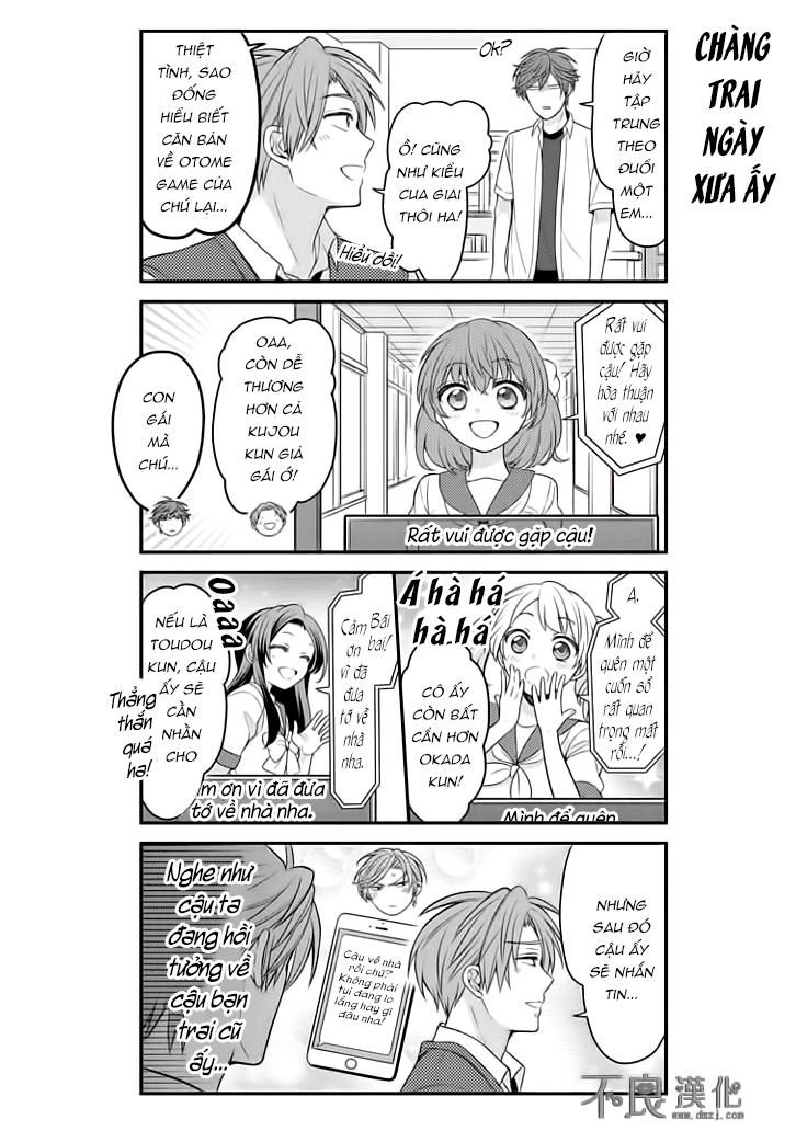 Gekkan Shojo Nozaki-Kun Chapter 81 - 11