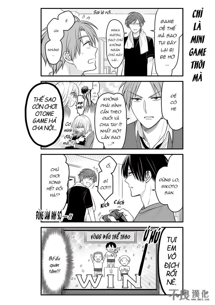 Gekkan Shojo Nozaki-Kun Chapter 81 - 13