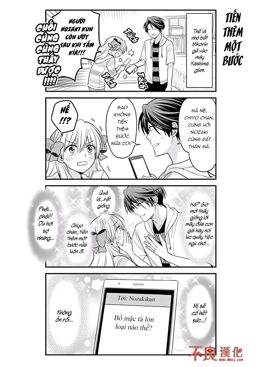 Gekkan Shojo Nozaki-Kun Chapter 82 - 14