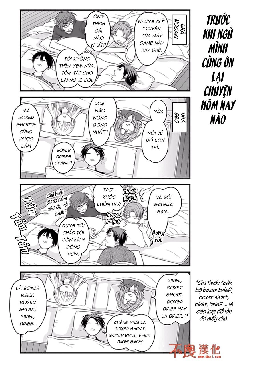 Gekkan Shojo Nozaki-Kun Chapter 82 - 15