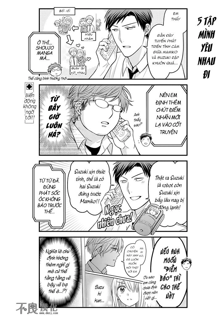 Gekkan Shojo Nozaki-Kun Chapter 83 - 2