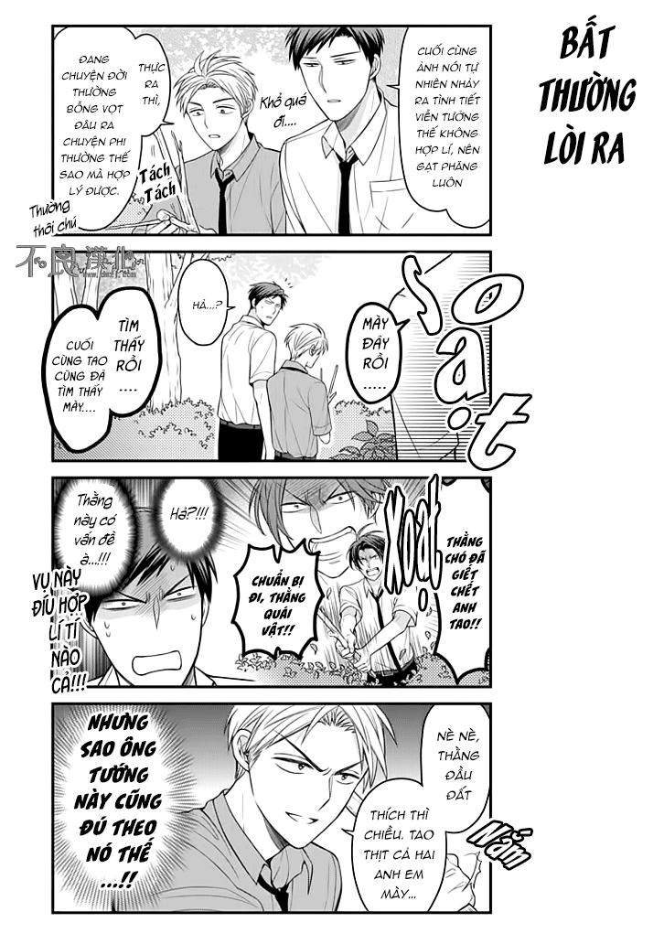 Gekkan Shojo Nozaki-Kun Chapter 83 - 3