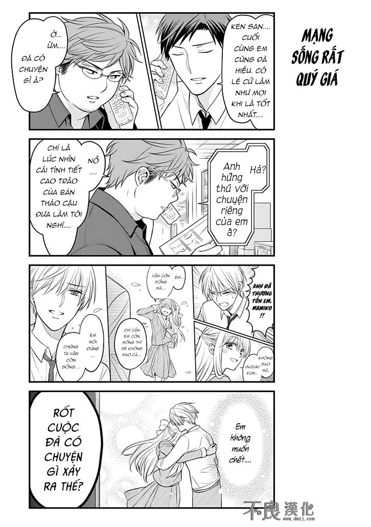 Gekkan Shojo Nozaki-Kun Chapter 83 - 13