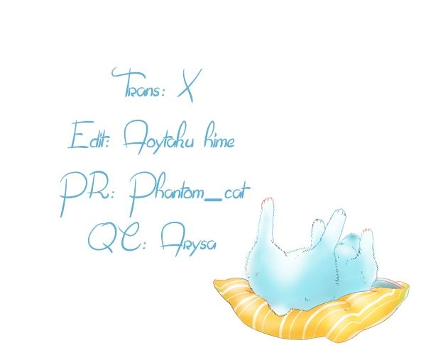 Gekkan Shojo Nozaki-Kun Chapter 83 - 14