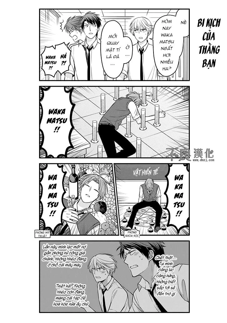 Gekkan Shojo Nozaki-Kun Chapter 84 - 10