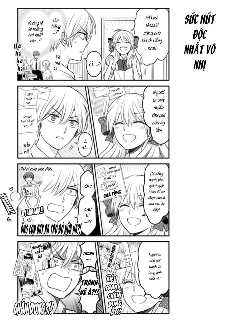 Gekkan Shojo Nozaki-Kun Chapter 84.5 - 7