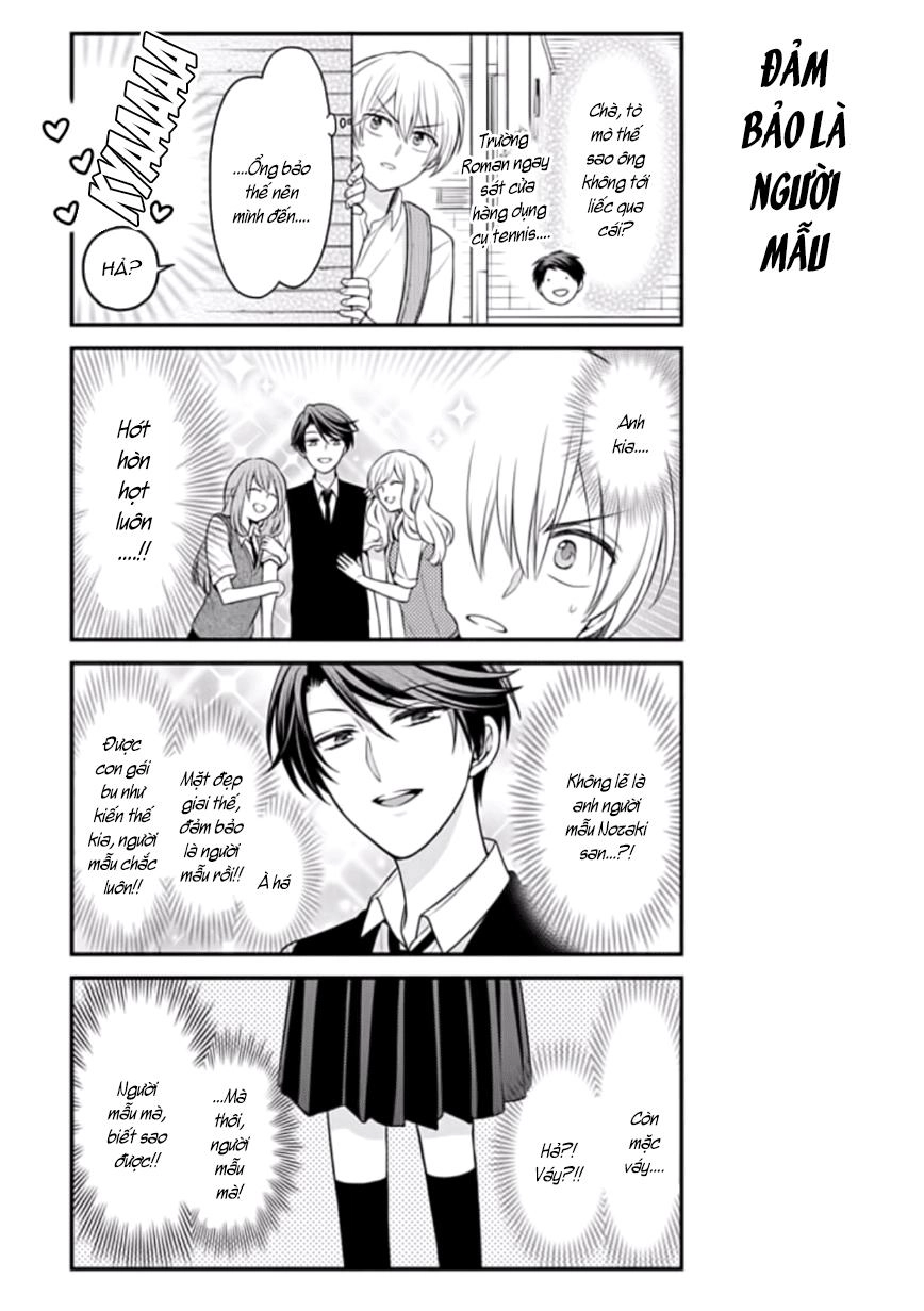 Gekkan Shojo Nozaki-Kun Chapter 84.5 - 9