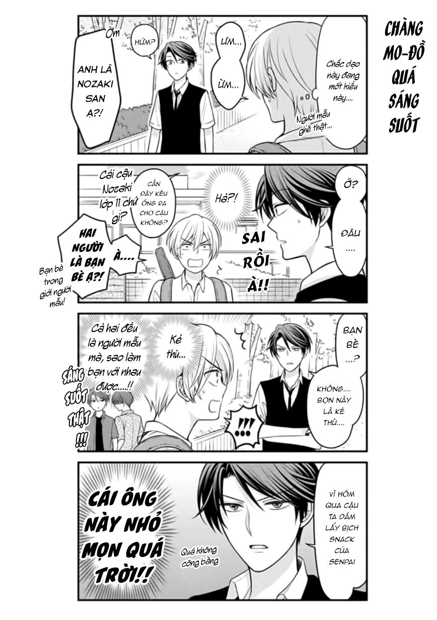 Gekkan Shojo Nozaki-Kun Chapter 84.5 - 10