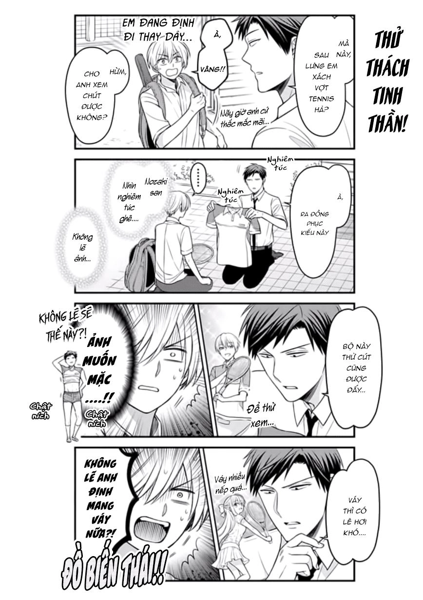 Gekkan Shojo Nozaki-Kun Chapter 84.5 - 14