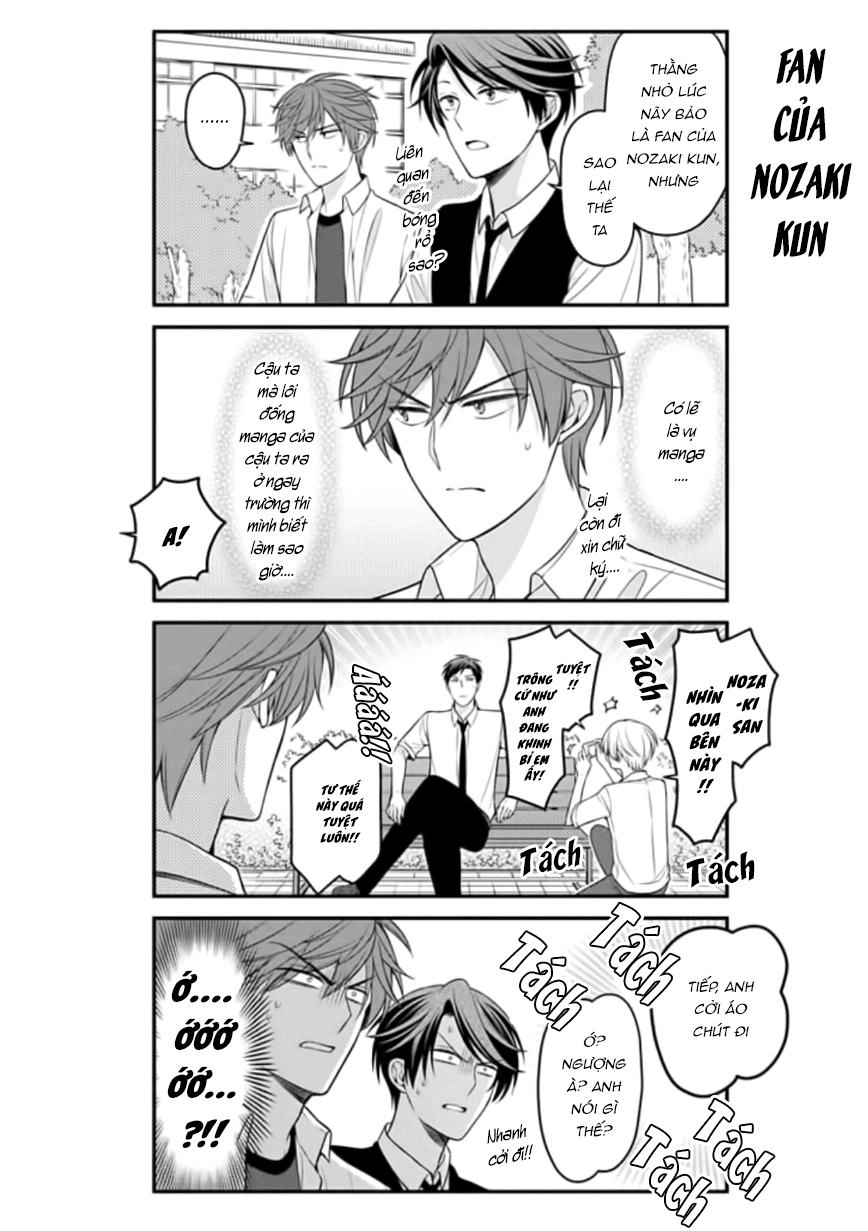Gekkan Shojo Nozaki-Kun Chapter 84.5 - 18