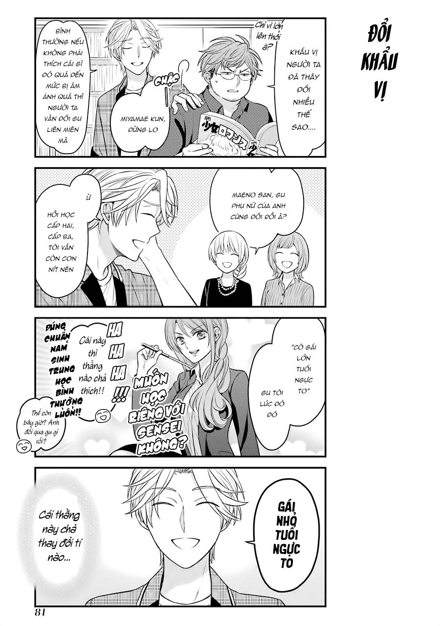 Gekkan Shojo Nozaki-Kun Chapter 85 - 7