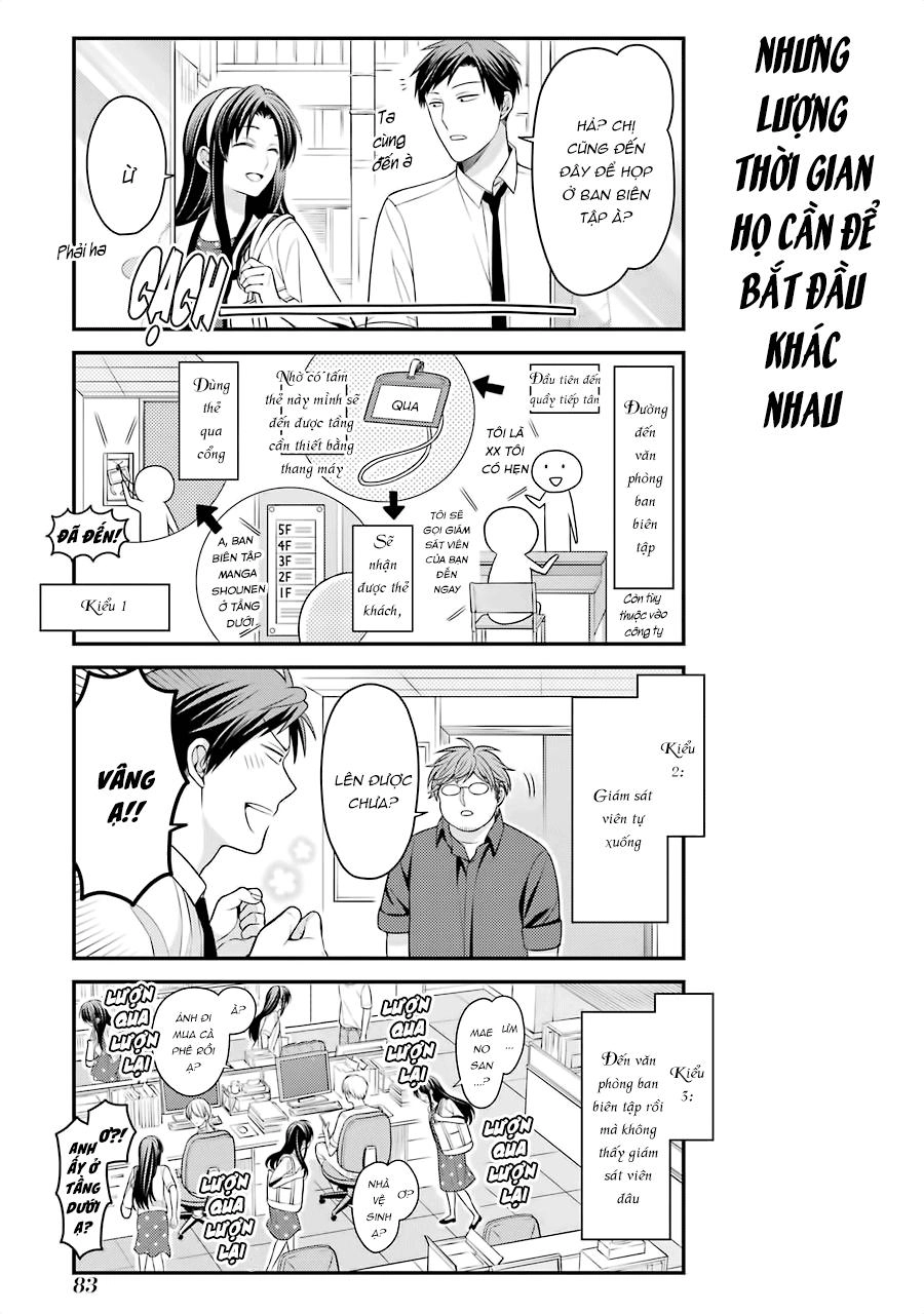 Gekkan Shojo Nozaki-Kun Chapter 85 - 9