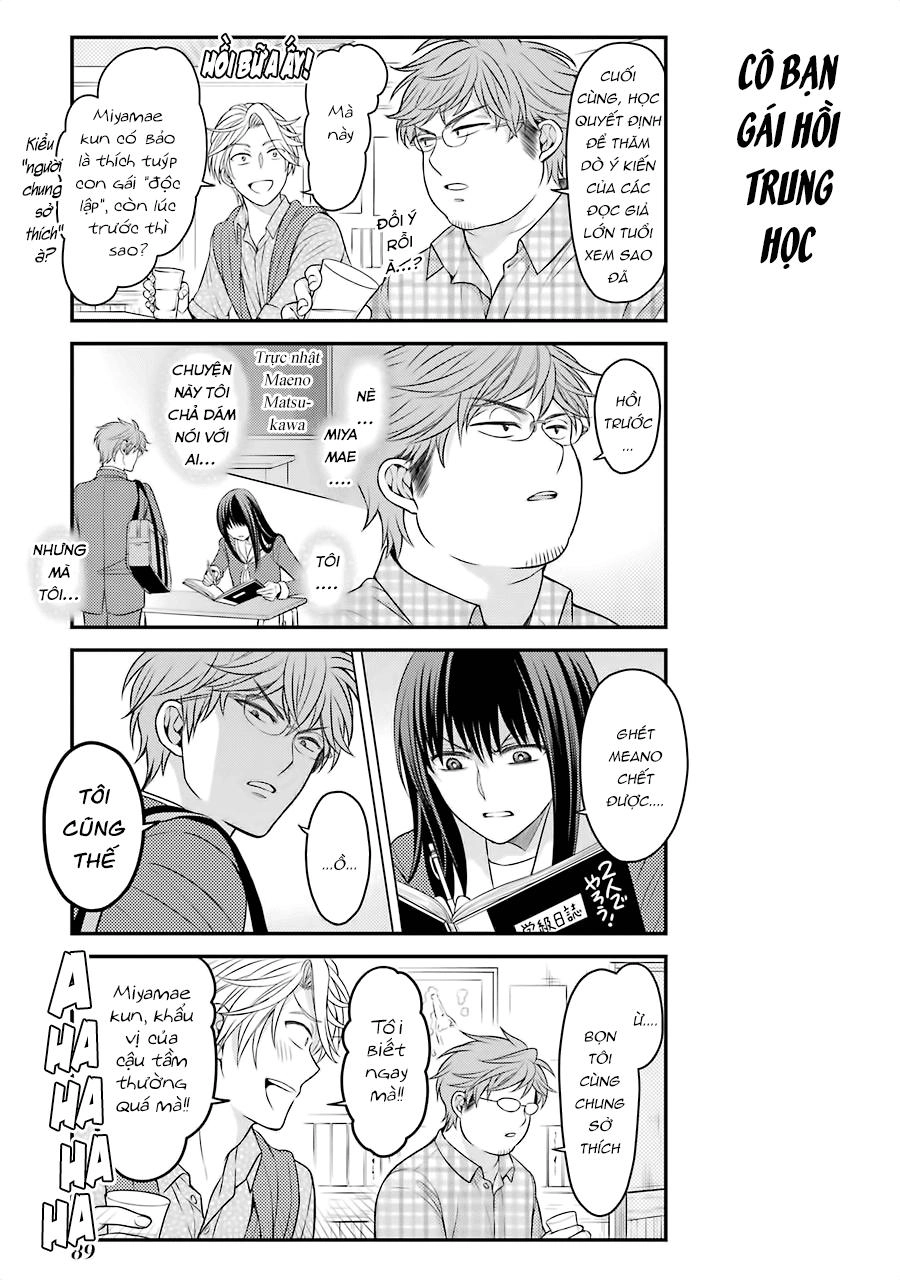 Gekkan Shojo Nozaki-Kun Chapter 85 - 15