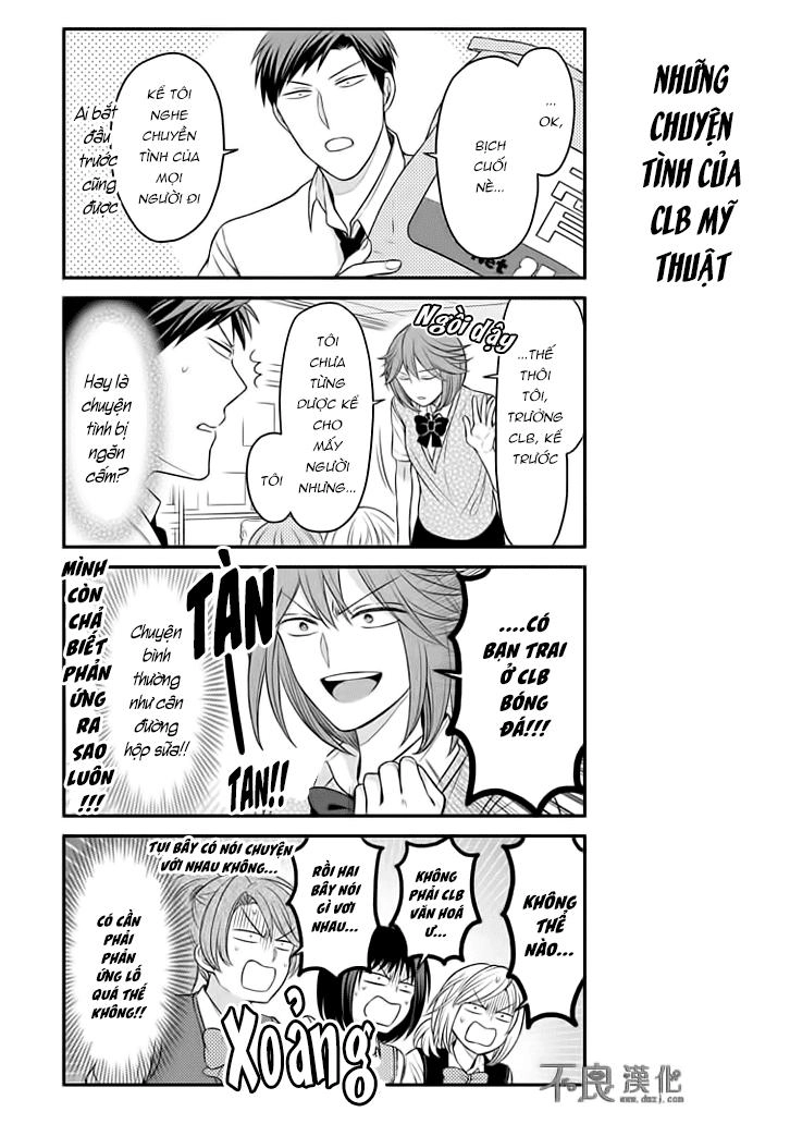 Gekkan Shojo Nozaki-Kun Chapter 86 - 9