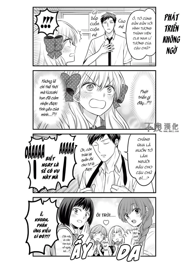 Gekkan Shojo Nozaki-Kun Chapter 86 - 14