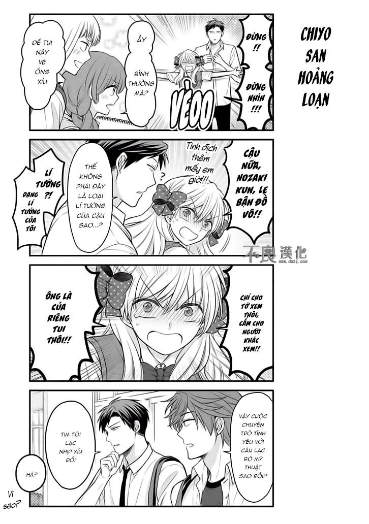 Gekkan Shojo Nozaki-Kun Chapter 86 - 15