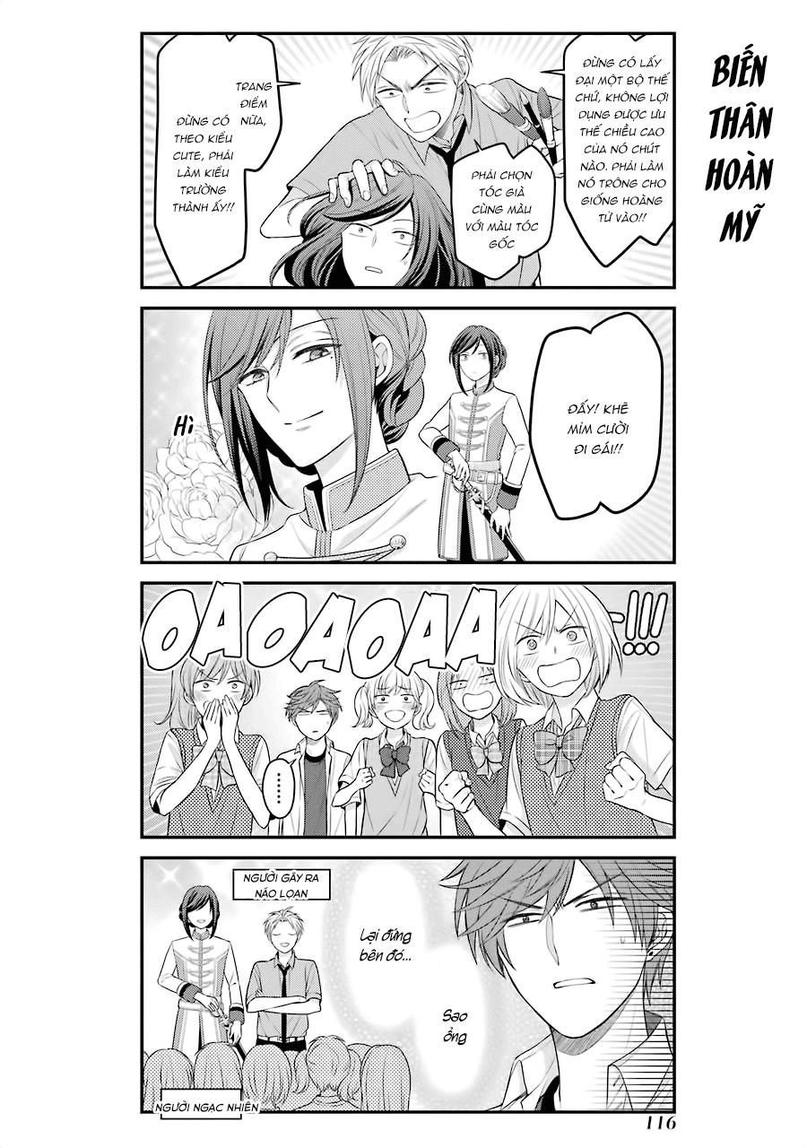 Gekkan Shojo Nozaki-Kun Chapter 87 - 14