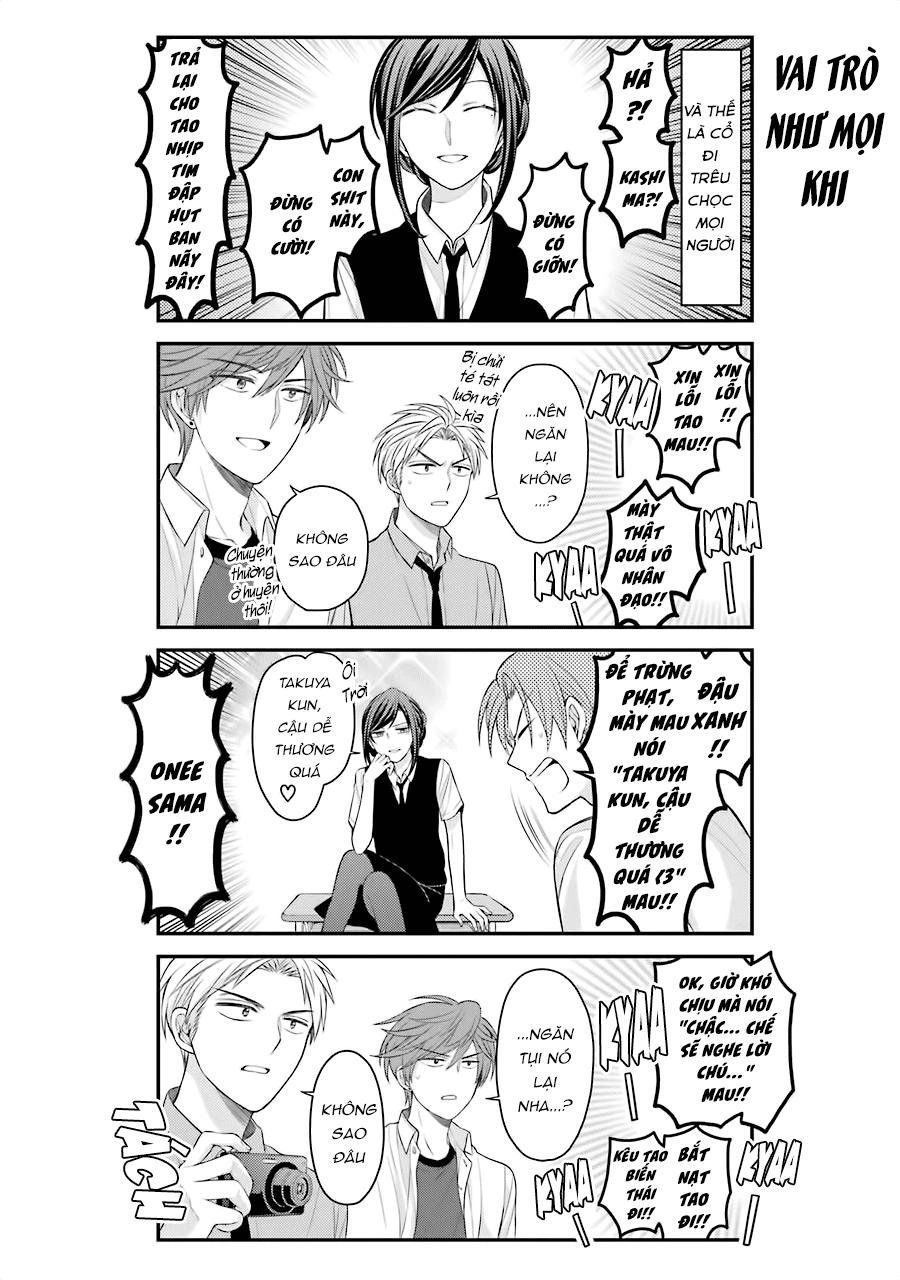 Gekkan Shojo Nozaki-Kun Chapter 87 - 16