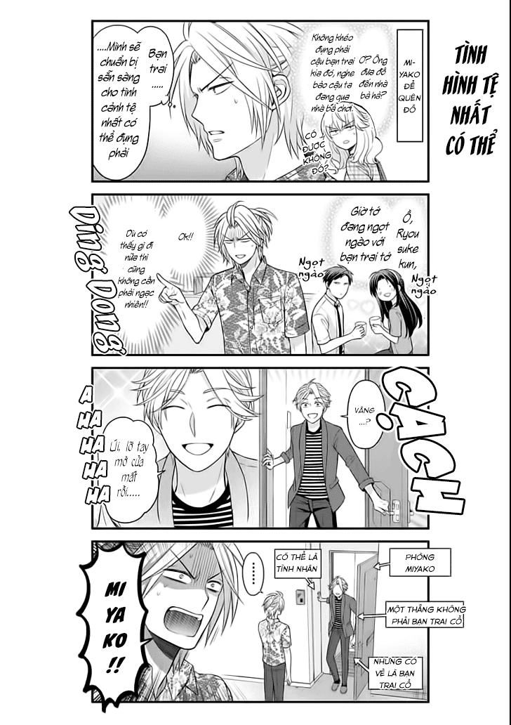 Gekkan Shojo Nozaki-Kun Chapter 91 - 5
