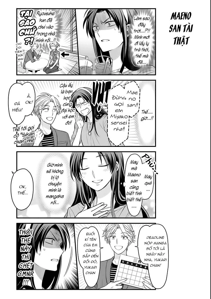 Gekkan Shojo Nozaki-Kun Chapter 91 - 6