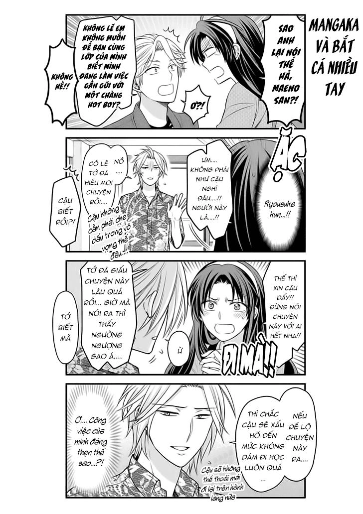 Gekkan Shojo Nozaki-Kun Chapter 91 - 7