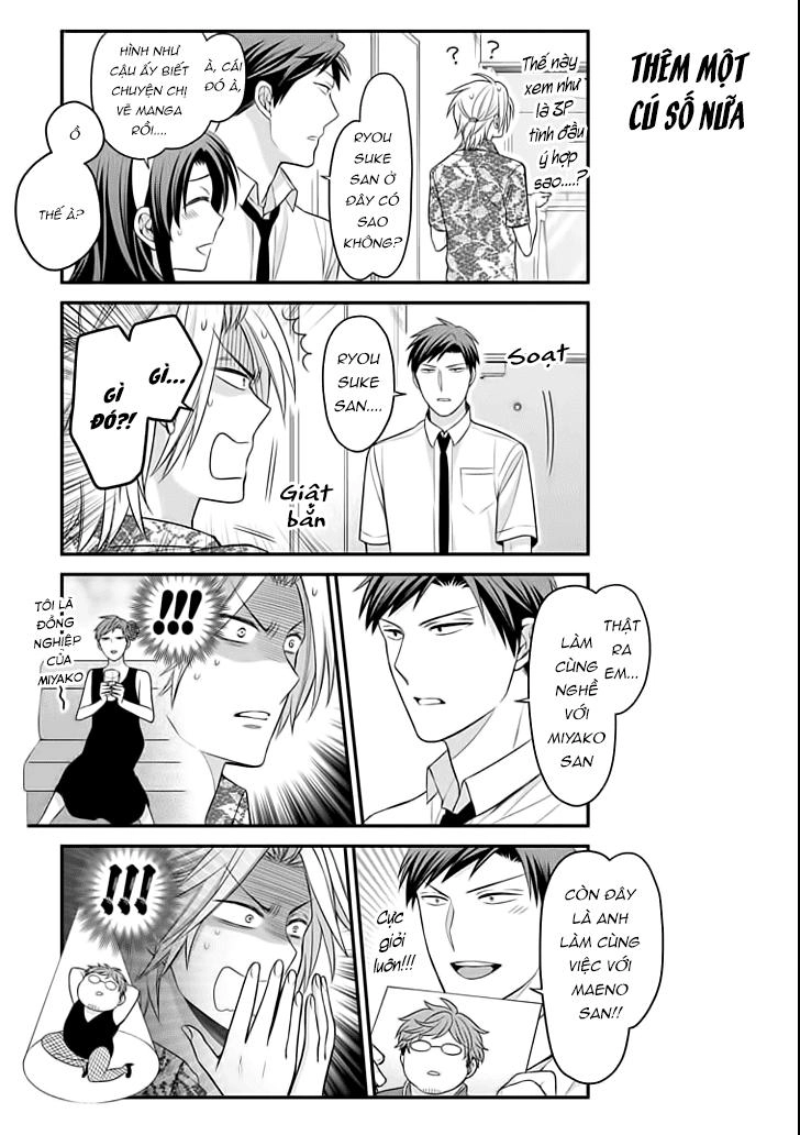 Gekkan Shojo Nozaki-Kun Chapter 91 - 12