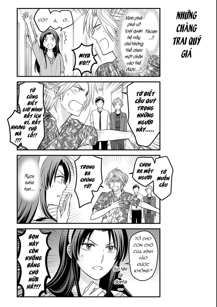 Gekkan Shojo Nozaki-Kun Chapter 91 - 14