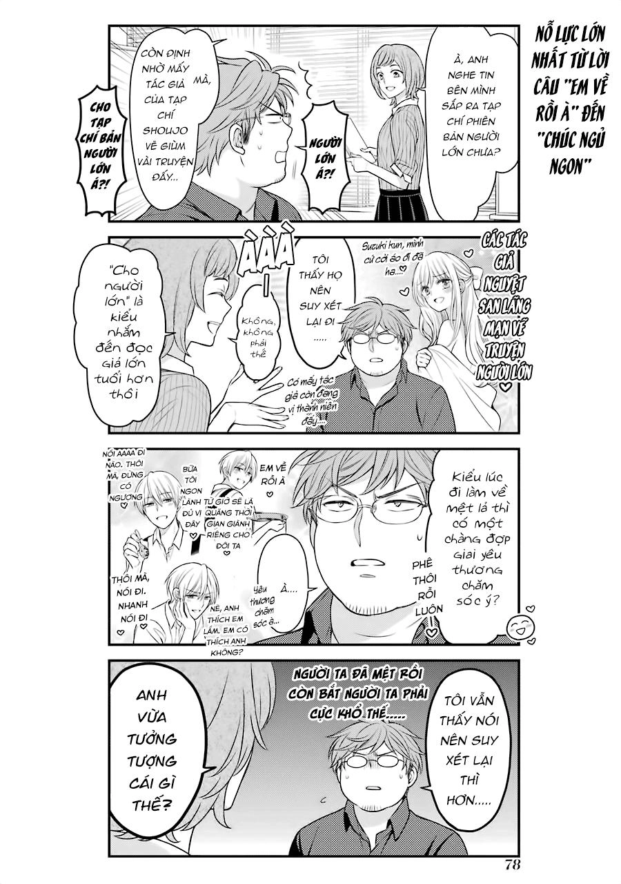 Gekkan Shojo Nozaki-Kun Chapter 91 - 23