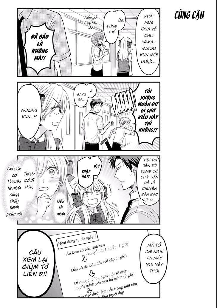 Gekkan Shojo Nozaki-Kun Chapter 92 - 14