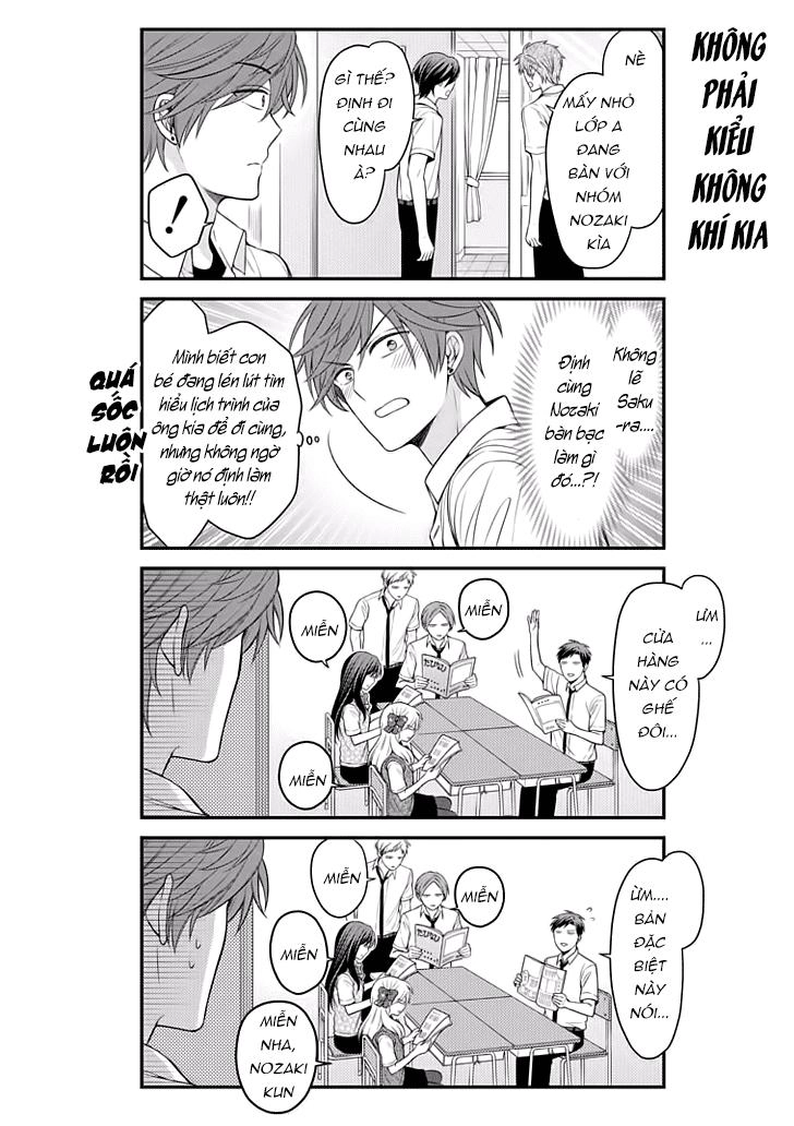 Gekkan Shojo Nozaki-Kun Chapter 92 - 15