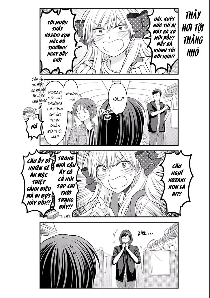 Gekkan Shojo Nozaki-Kun Chapter 93 - 7