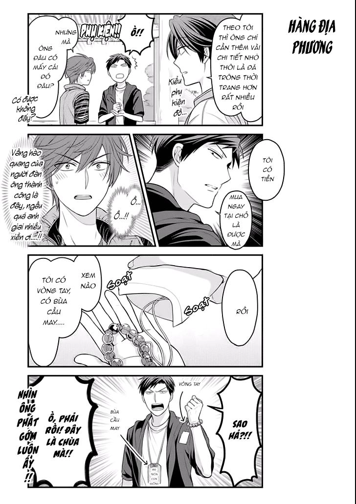 Gekkan Shojo Nozaki-Kun Chapter 93 - 10