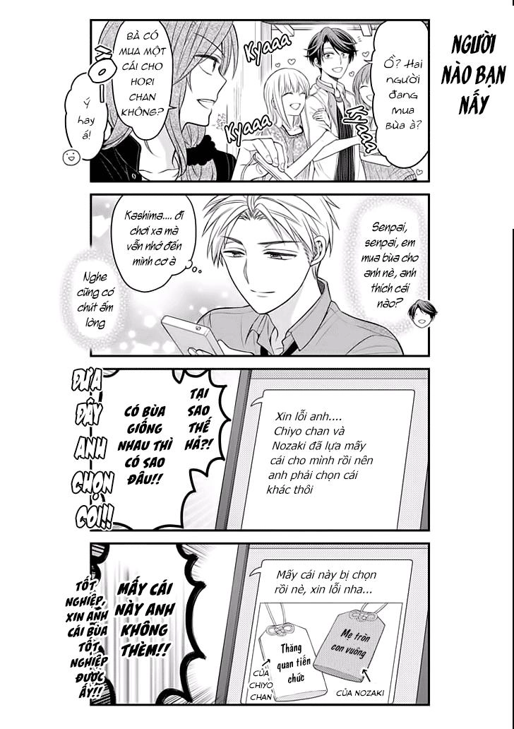 Gekkan Shojo Nozaki-Kun Chapter 93 - 13
