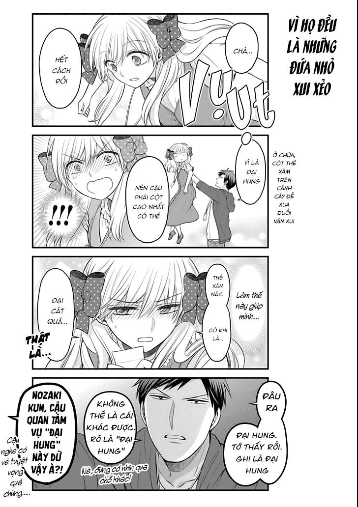 Gekkan Shojo Nozaki-Kun Chapter 93 - 16