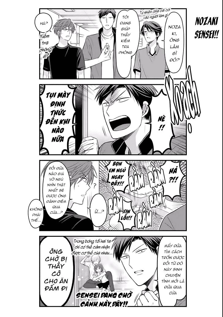 Gekkan Shojo Nozaki-Kun Chapter 94 - 7