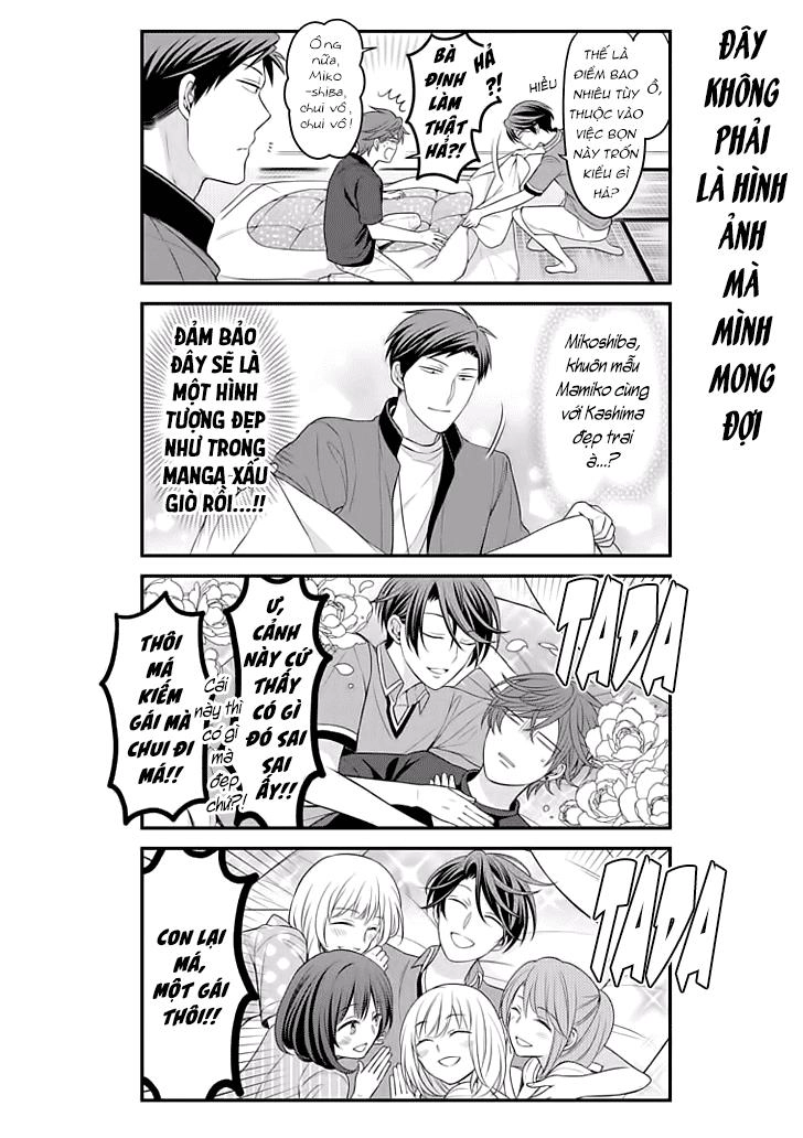 Gekkan Shojo Nozaki-Kun Chapter 94 - 9