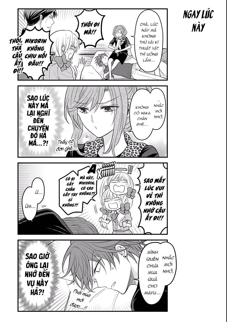 Gekkan Shojo Nozaki-Kun Chapter 94 - 12