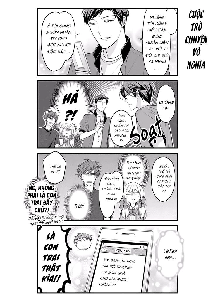 Gekkan Shojo Nozaki-Kun Chapter 94 - 15