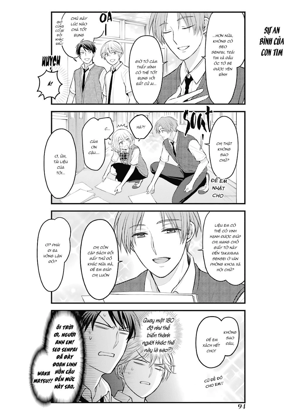 Gekkan Shojo Nozaki-Kun Chapter 95 - 5