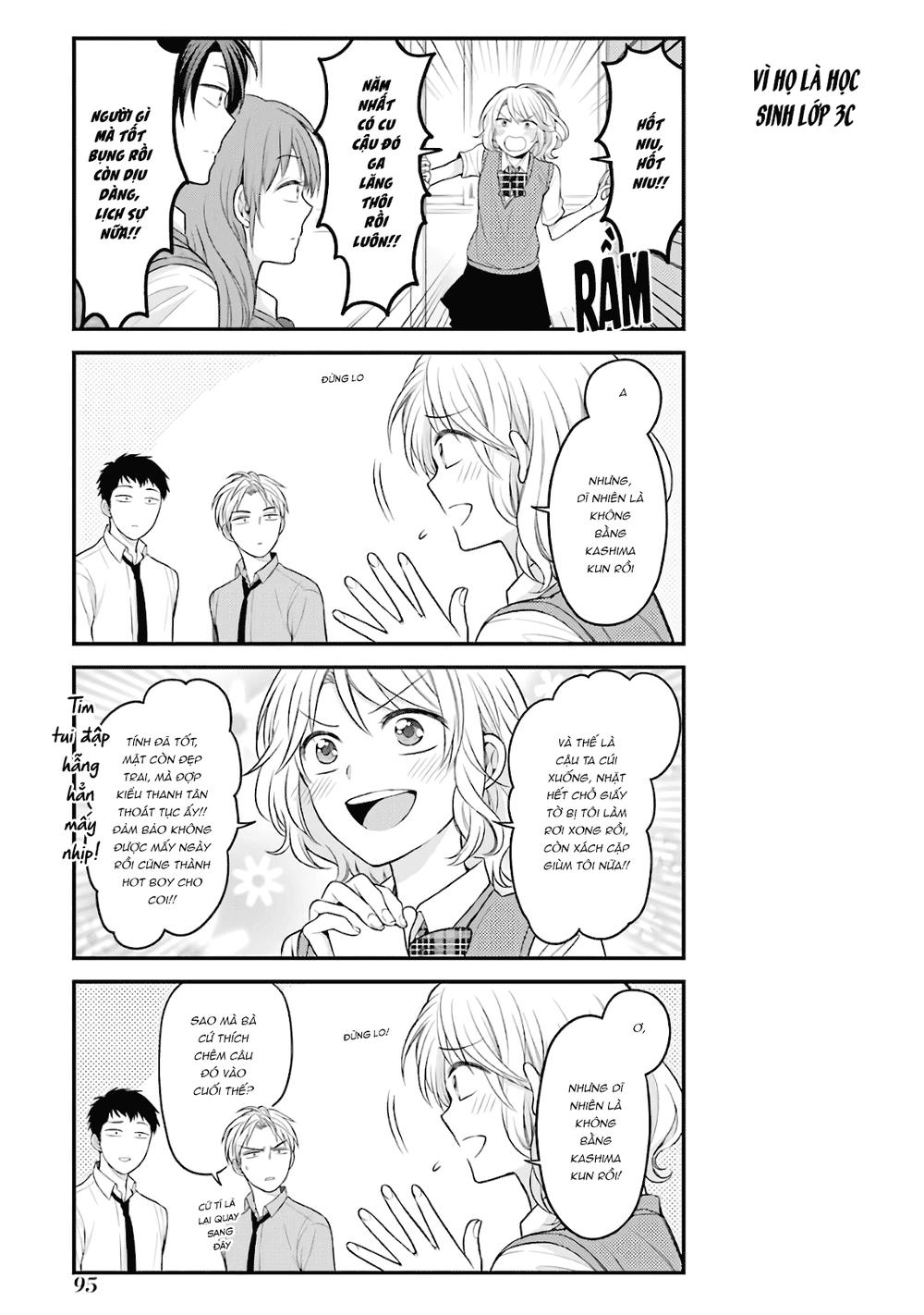 Gekkan Shojo Nozaki-Kun Chapter 95 - 6