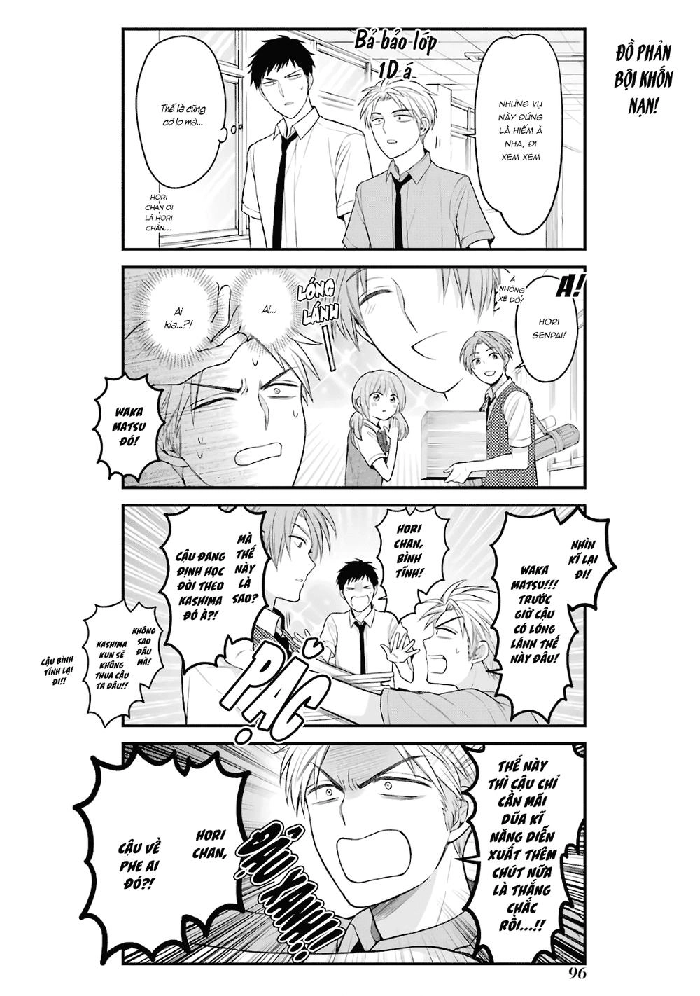 Gekkan Shojo Nozaki-Kun Chapter 95 - 7