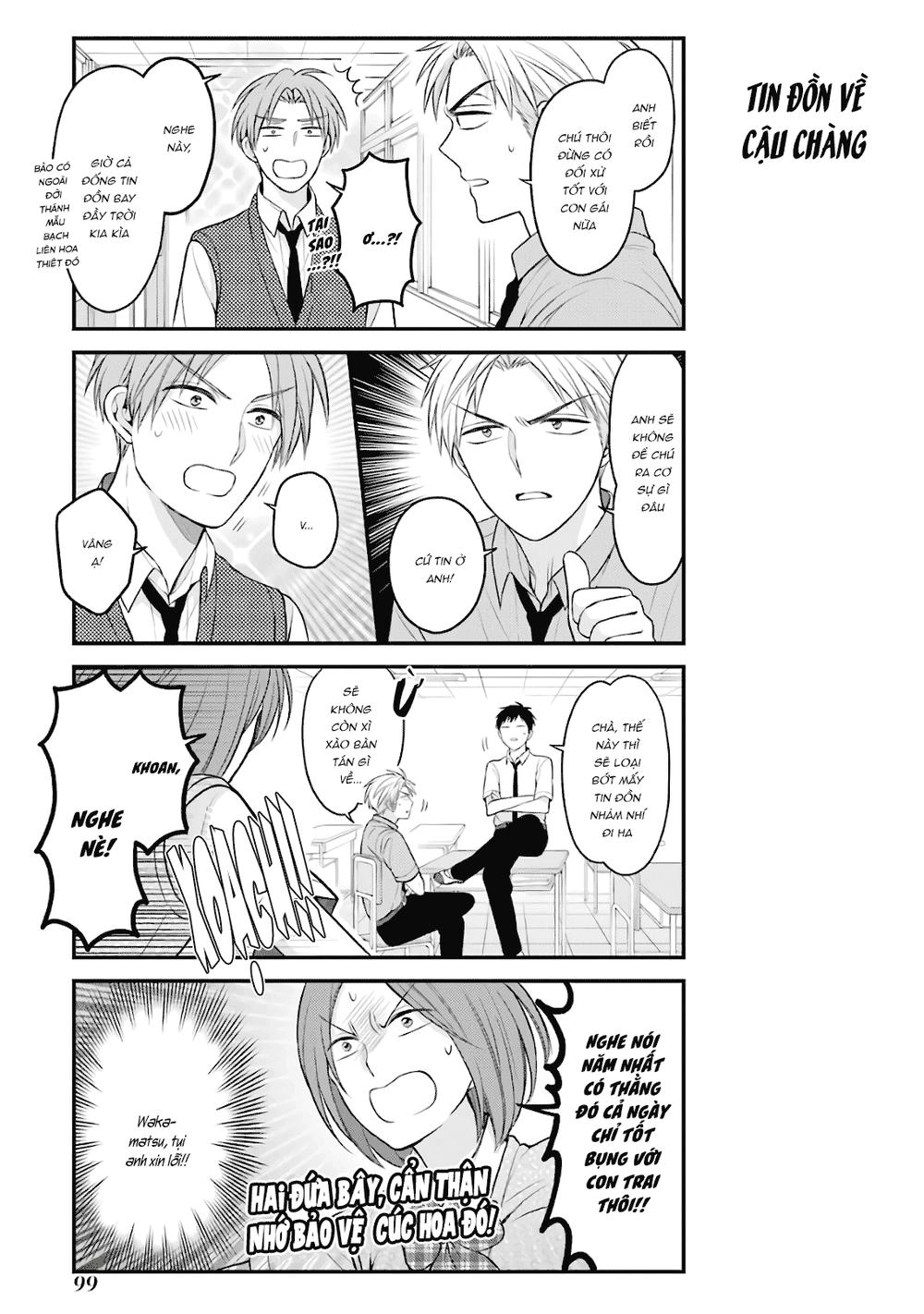 Gekkan Shojo Nozaki-Kun Chapter 95 - 10