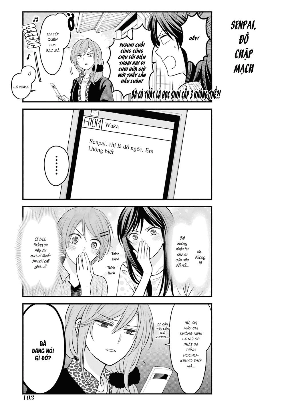 Gekkan Shojo Nozaki-Kun Chapter 95 - 14
