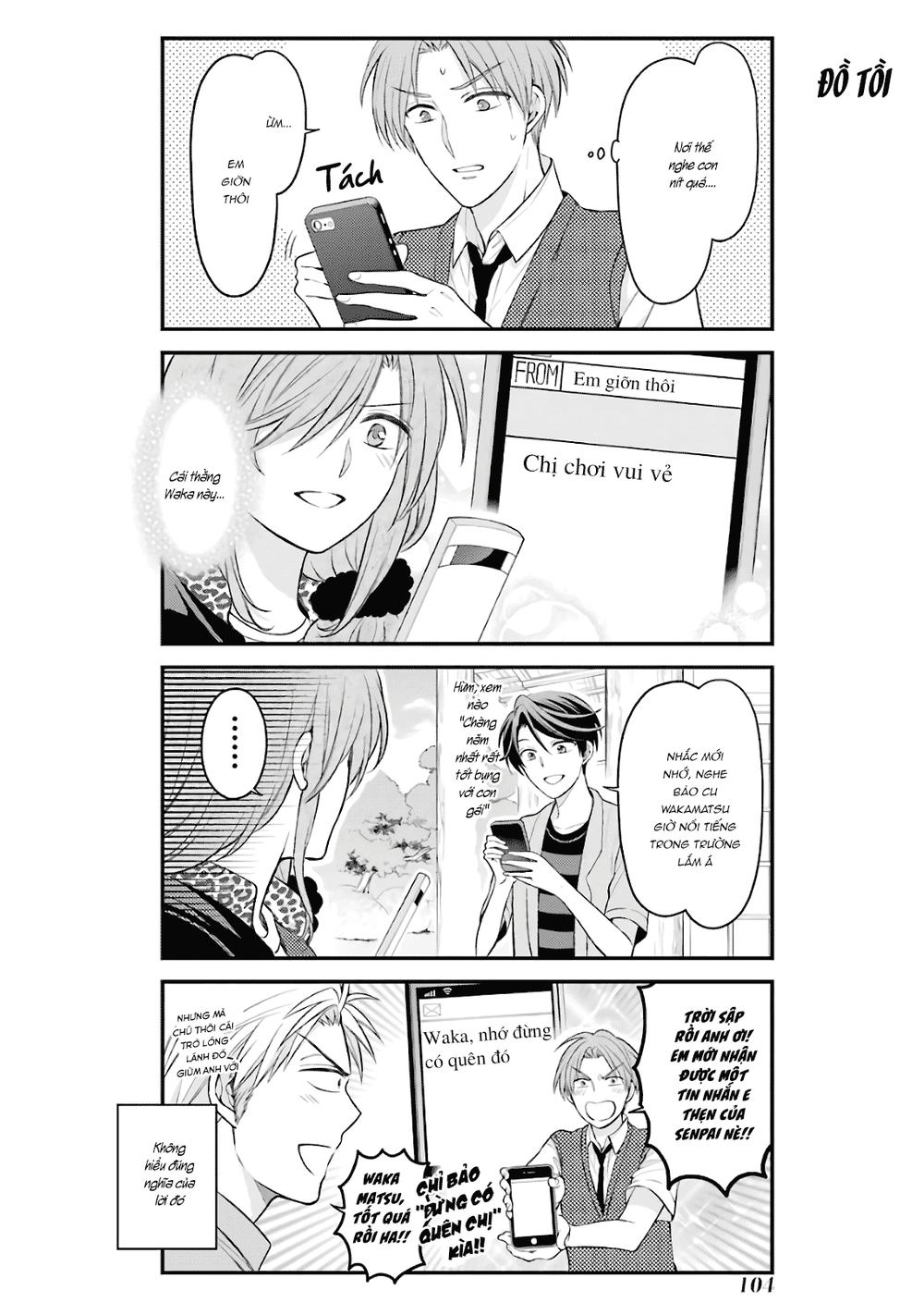 Gekkan Shojo Nozaki-Kun Chapter 95 - 15