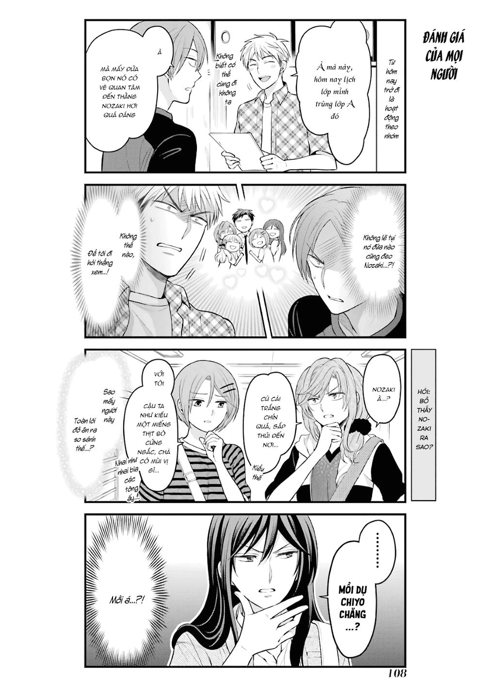 Gekkan Shojo Nozaki-Kun Chapter 96 - 3